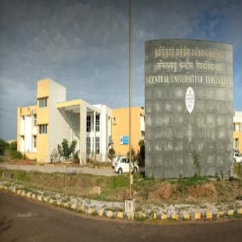 Central University of Tamil Nadu (CUTN) - Courses, Contact, Address and ...