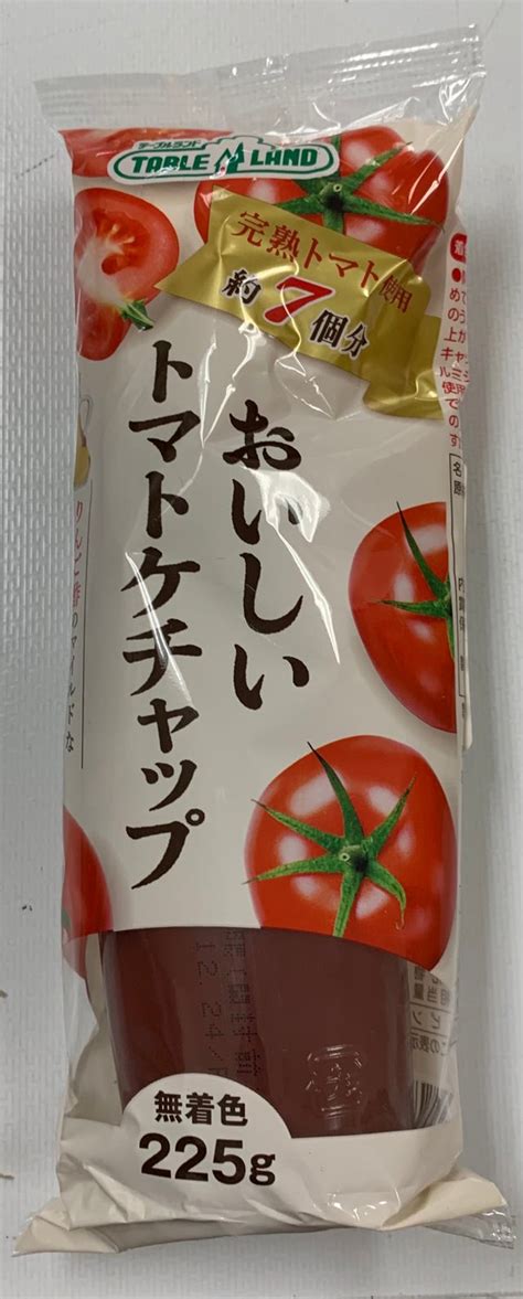 テーブルランド おいしいトマトケチャップ Tomato Ketchap 225g 359