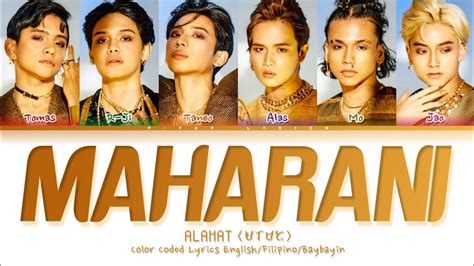 Alamat Maharani Color Coded Lyrics English Filipino Baybayin Youtube