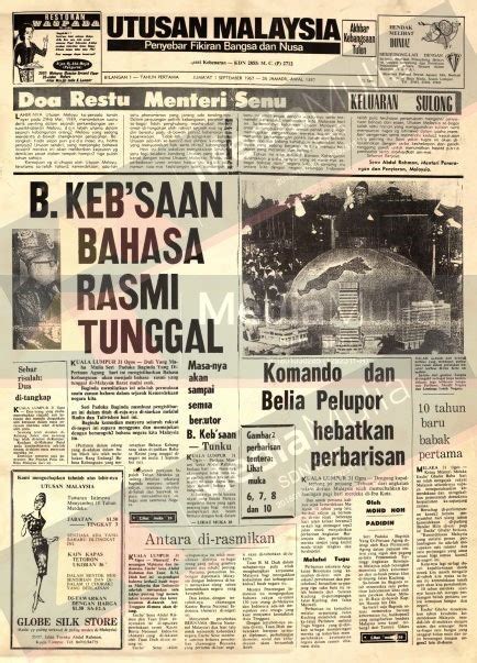 Akhbar Utusan Malaysia Diterbitkan Utusan Malaysia