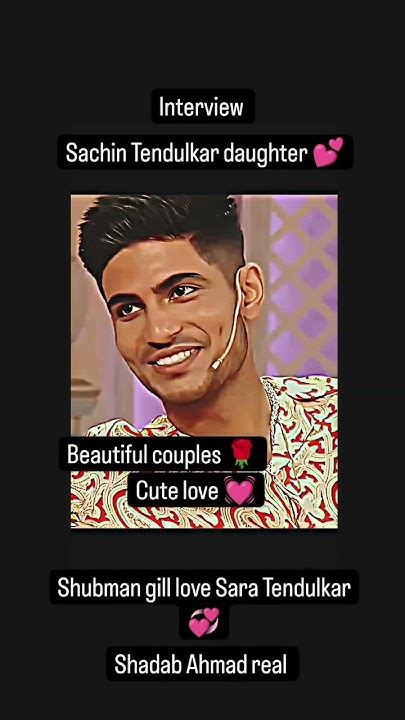 Shubman Gill Love Sara Tendulkar 💞 Couple Shubmangill Saratendulkar Sachintendulkar