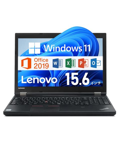 大人気 Lenovo ThinkPad L570 Core i5 第6世代 blog knak jp