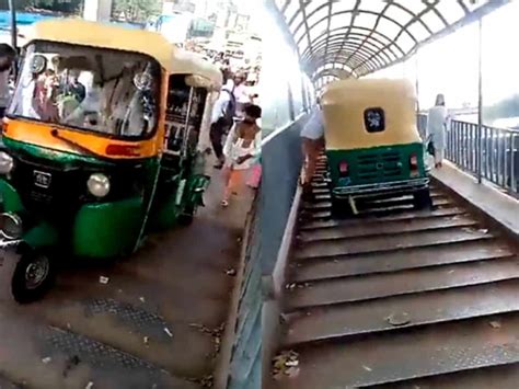 Delhi Auto Rickshaw Driver Drives On Foot Over Bridge To Escape