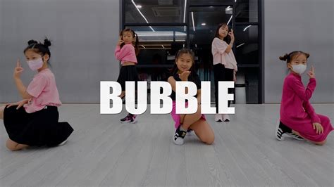 Stayc스테이씨 Bubble 안무연습 Dance Cover Youtube