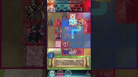 Feh クイズマップ スキル編 166 炎の祭りに舞う華と炎神 Tactics Drills Skill Studies 166｜動画配信者支援ブログ