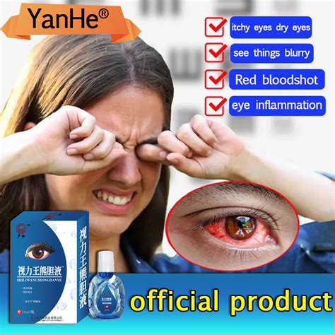 【restore You Vision】original Eyedrops Organic Mineral Drops For Used For Red Eye Cataract Sore