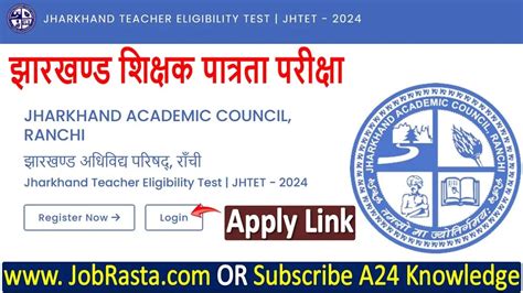 Jharkhand Tet Notification Jhtet Apply Online Link