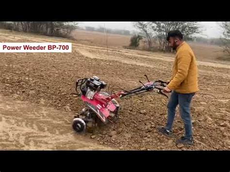 Buy Balwaan Bp Hp Power Weeder Cultivator Tiller With Adjustable