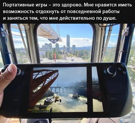 Крановщик | Пикабу