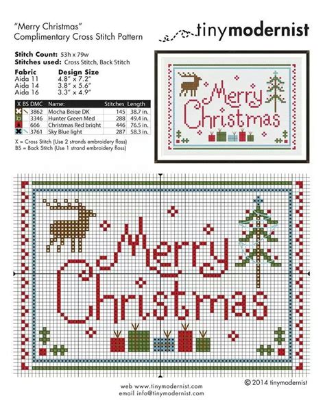 Merry Christmas Cross Stitch Christmas Cards Cross Stitch Patterns