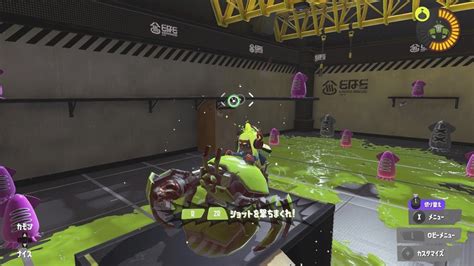 『スプラトゥーン3』フェスの上位ブキ使用率は、スクリュースロッシャーとシャープマーカーの2強だった。浮き彫りにした国内ブキ人気 Automaton