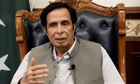 Elahi Appointed As PTI President Pakistan Business Recorder