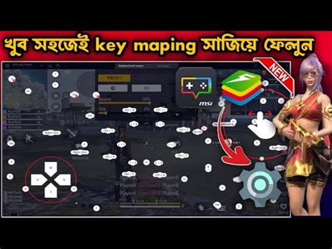 Key Mapping Free Fire Bluestacks Key Mapping