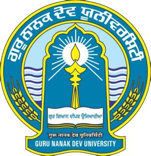 GNDU Recruitment 2024 New & Exclusive Notification