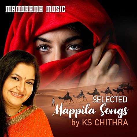 Selected Mappila Songs by K S Chithra - Album by K. S. Chithra | Spotify