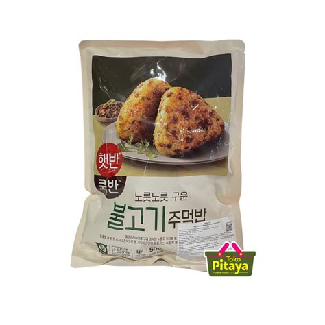 Jual Cj Bibigo Bulgogi Rice Ball Nasi Goreng Bulgogi 500 Gr Shopee