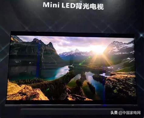 Tcl、三星、lg入局，mini Led電視何以讓品牌著迷 每日頭條