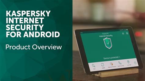 Kaspersky Internet Security For Android Product Overview Youtube