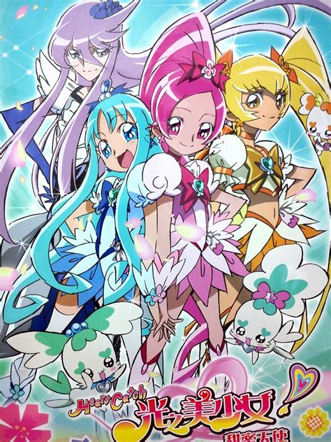 Heartcatch Precure Image By Umakoshi Yoshihiko Zerochan