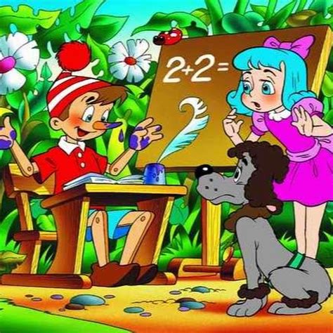 Сказка для школы 5 класс: Сказки для 5 класса - читать бесплатно онлайн