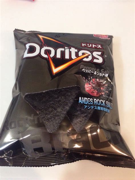 doritos Black.jpg « MyConfinedSpace