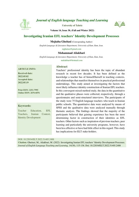 Pdf Investigating Iranian Efl Teachers Identity Development Processes