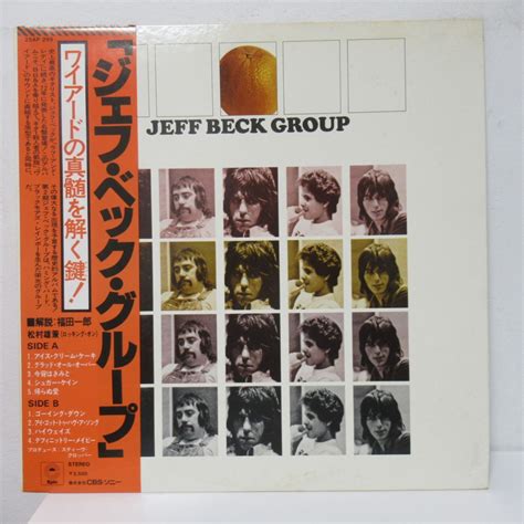 Yahoo Rock Lp Jeff Beck G