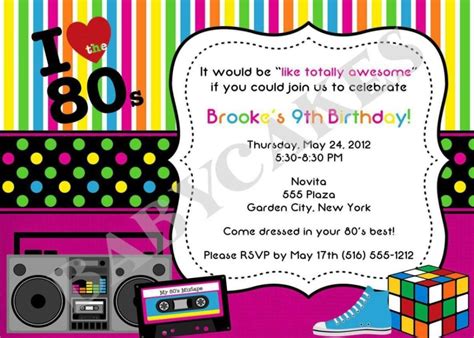 Free Printable 80s Birthday Invitations Printable Templates