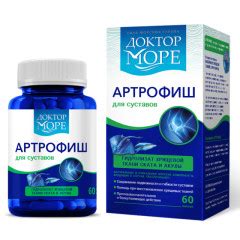 Витаминно-минеральные комплексы – каталог для заказа в сети аптек Столички