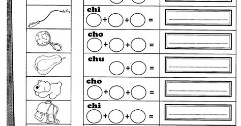 Pedagogas Da Paz Atividade CHA CHE CHI CHO CHU