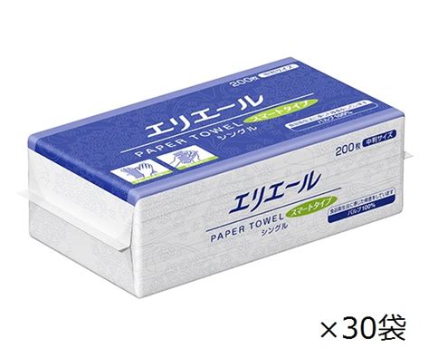 エリエール ペーパータオルスマートタイプ シングル200枚（中判）×30袋 703333シリーズ エリエール（大王製紙） 【axel】 アズワン