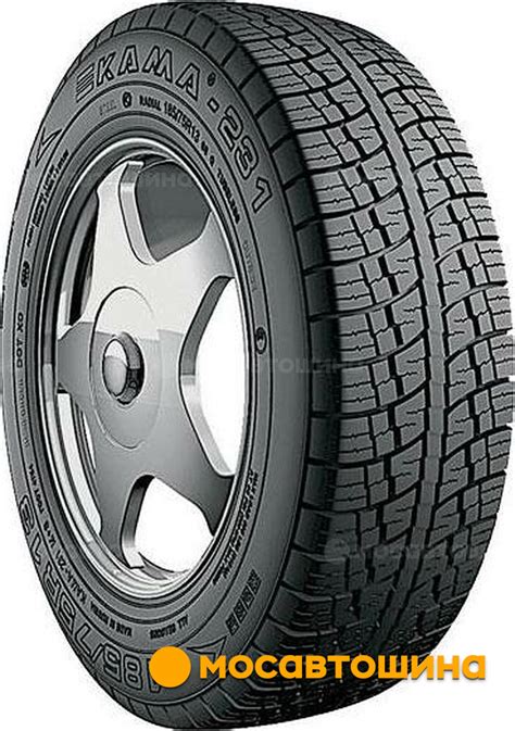 Шины Кама 231 185/75 R13C 96N