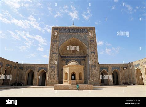 Kalyon Great Mosque Poi Kalyon Square Historic Centre Bukhara