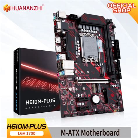 Huananzhi H M Plus M Atx Ddr Motherboard Support Gen Intel Lga