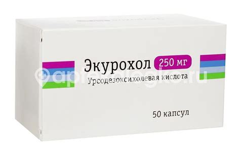 Урдокса 250мг 50шт капсулыФармпроект зао купить недорого в Новые