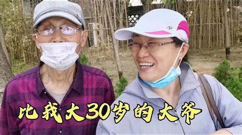 大夫说：87岁赵大爷骨质和年轻人一样，每天走1万步，怎么做到的 Youtube