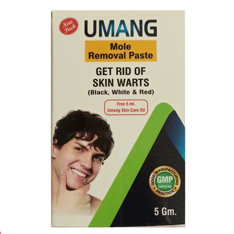 UMANG MOLE REMOVAL PASTE (5g) – CosMedPlanet