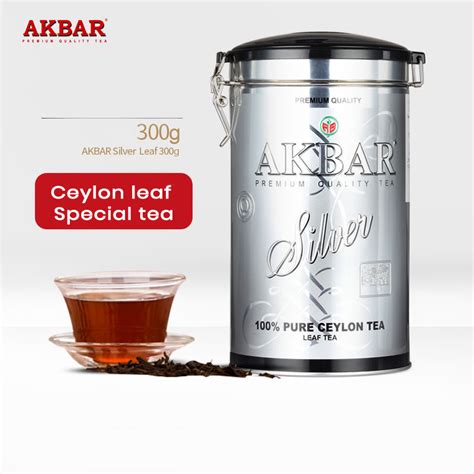 Akbar Ceylon Extra Large Leaf Silver Tea Ceylon Tea Brew