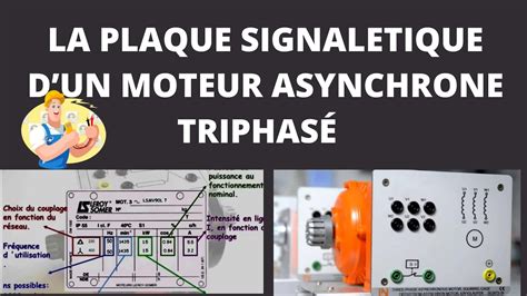 La Plaque Signalique Dun Moteur Asynchrone Lectricit Youtube