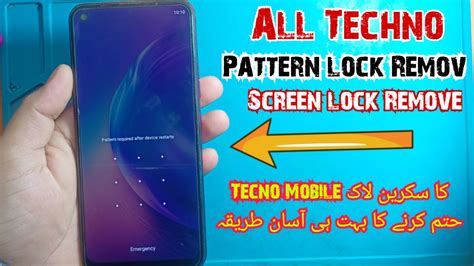 All Tecno Factory Reset Tecno Spark Go Hard Reset Spark Pattern