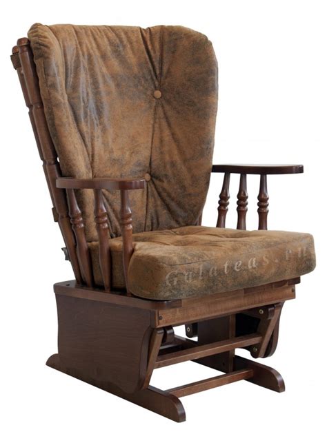 Меберия Интернет Магазин Кресло Качалка Глайдер — Vsenashoping.ru