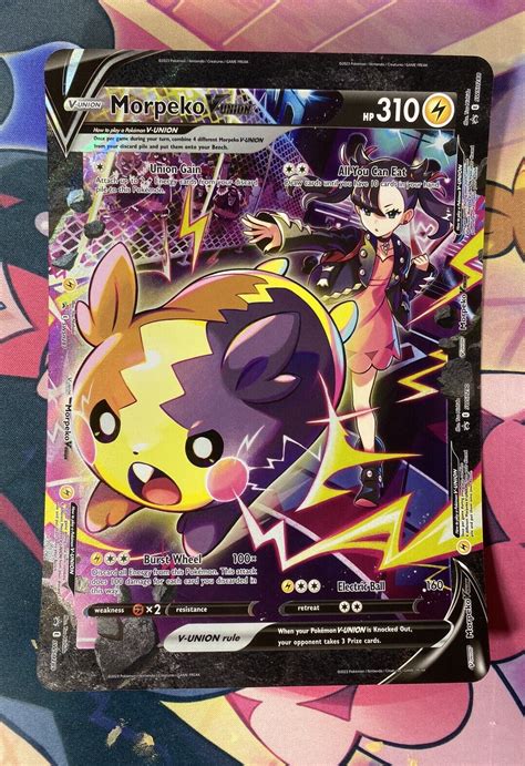 Pokemon Morpeko Vunion Jumbo Oversized Card Swsh Values Mavin