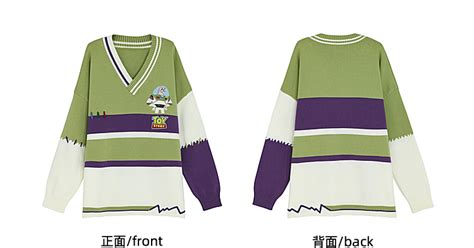 Buzz Lightyear V-neck Sweater