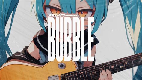 Sold Sho Sensei Type Beat Bubble Youtube Music