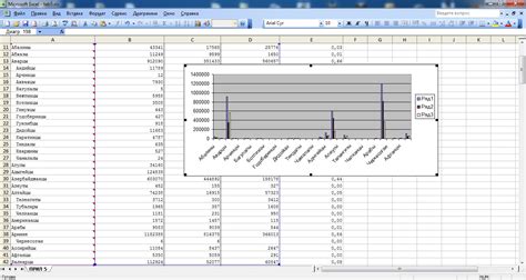 Microsoft Office 2003 для Windows 10 на Русском скачать бесплатно