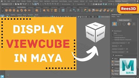 How To Display Viewcube In Maya Rees D Youtube