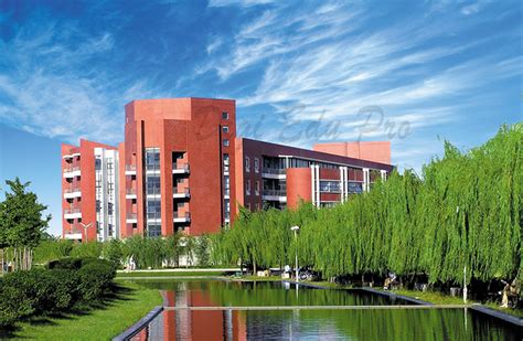 Shandong University of Technology