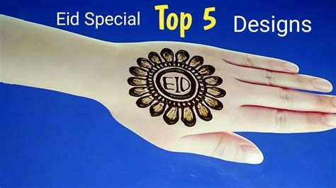 Top Eid Mehndi Designs Eid Special Mehndi Design Back Hand Eid Ul