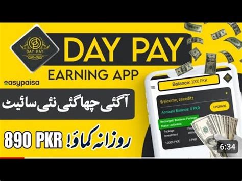 Day Pay New Online Earnings App In Pakistan Youtube