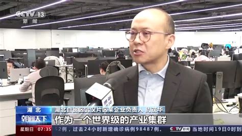 大胆闯大胆试！我国21个自贸试验区这样发挥 “火车头”作用央广网